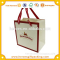 Trade Assurance Customized Wholesale High Quality Logo Printed Ribbon Handle Paper Shopping Bag